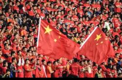 群星璀璨：中国足球迎来新的希望的简单介绍
